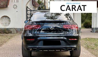 Mercedes-Benz GLC-Class 2021