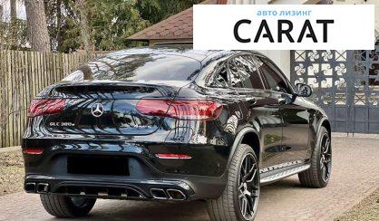 Mercedes-Benz GLC-Class 2021 Mercedes-Benz GLC-Class 2021