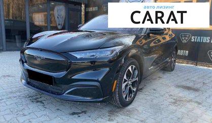 Рассмотреть Ford Mustang Mach-E 2022 Ford Mustang Mach-E 2022 - авто лізинг Carat