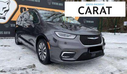 Chrysler Pacifica 2021 Chrysler Pacifica 2021