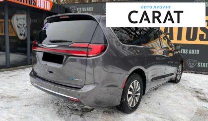 Chrysler Pacifica 2021 Chrysler Pacifica 2021