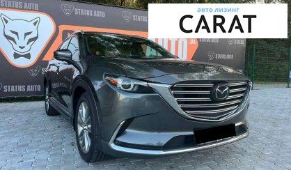 Mazda CX-9 2017