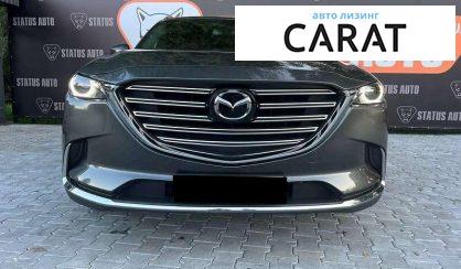 Mazda CX-9 2017