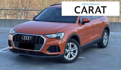 Рассмотреть Audi Q3 2021 Audi Q3 2021 - авто лізинг Carat