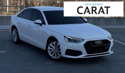 Audi A4 2021