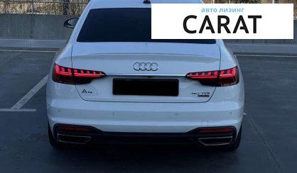 Audi A4 2021