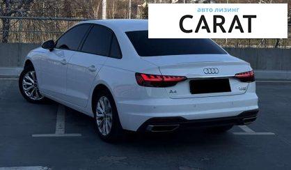 Audi A4 2021