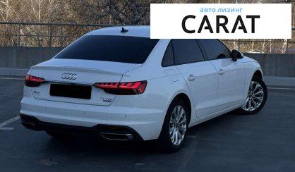 Audi A4 2021