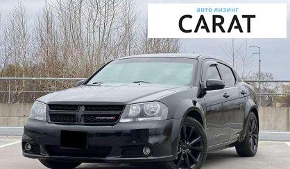 Розглянути Dodge Avenger 2013 Dodge Avenger 2013 - авто лізинг Carat
