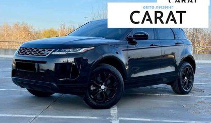 Land Rover Range Rover 2019 Land Rover Range Rover 2019