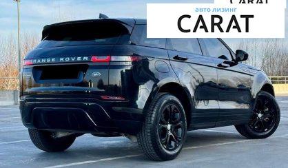 Land Rover Range Rover 2019 Land Rover Range Rover 2019