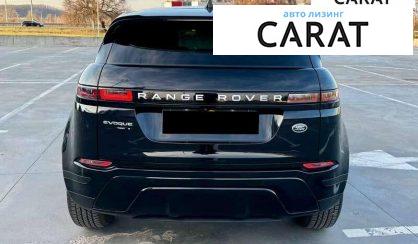 Land Rover Range Rover 2019 Land Rover Range Rover 2019