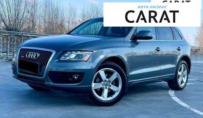 Audi Q5 2011