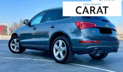 Audi Q5 2011