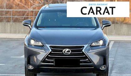 Lexus NX 2016