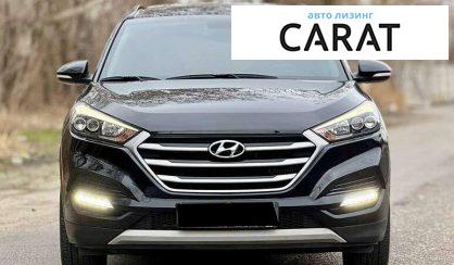 Hyundai Tucson 2017