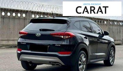 Hyundai Tucson 2017