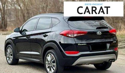 Hyundai Tucson 2017
