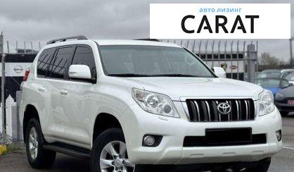 Toyota Land Cruiser Prado 2010 Toyota Land Cruiser Prado 2010
