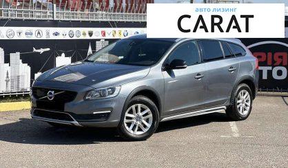 Рассмотреть Volvo V60 2017 Volvo V60 2017 - авто лізинг Carat