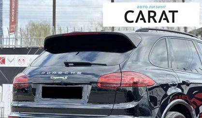 Porsche Cayenne 2016