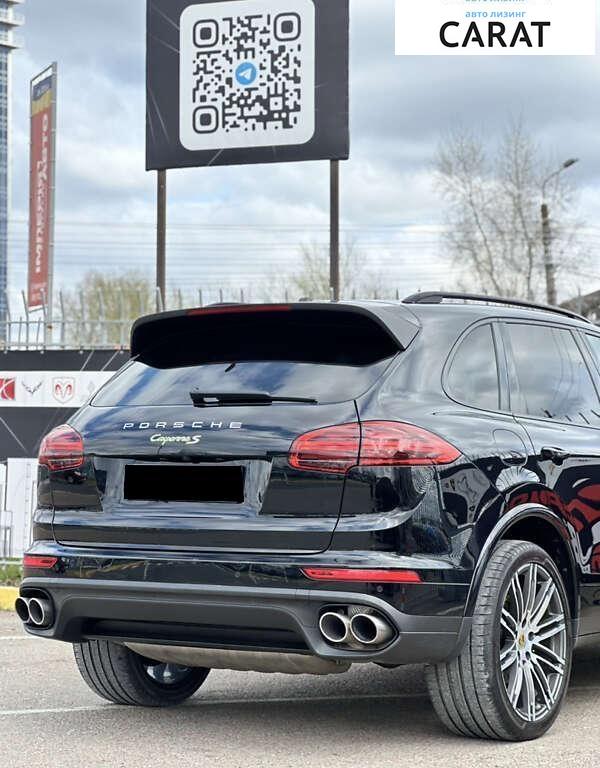 Porsche Cayenne 2016
