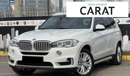 BMW X5 2017