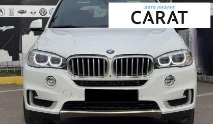 BMW X5 2017