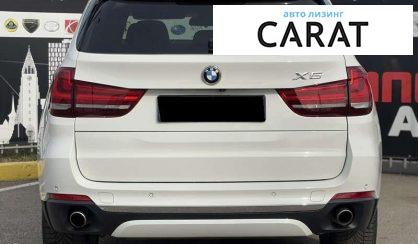 BMW X5 2017