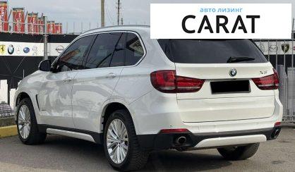 BMW X5 2017