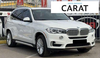 BMW X5 2017