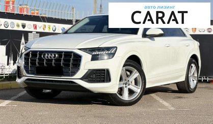 Audi Q8 2020 Audi Q8 2020