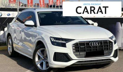 Audi Q8 2020 Audi Q8 2020