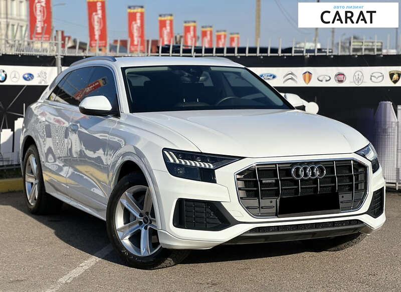 Audi Q8 2020 Audi Q8 2020
