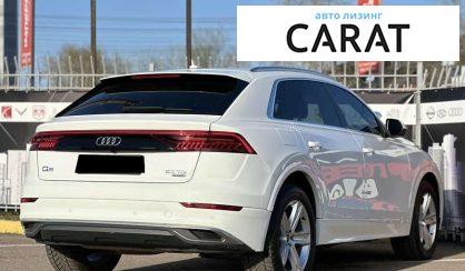 Audi Q8 2020 Audi Q8 2020