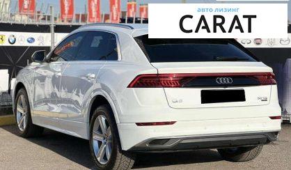 Audi Q8 2020 Audi Q8 2020