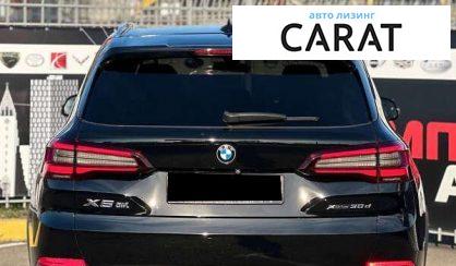 BMW X5 2020