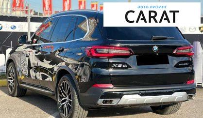 BMW X5 2020