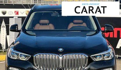 BMW X5 2020