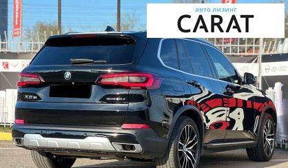 BMW X5 2020