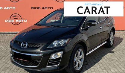 Рассмотреть Mazda CX-7 2012 Mazda CX-7 2012 - авто лізинг Carat