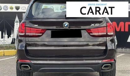 BMW X5 2017