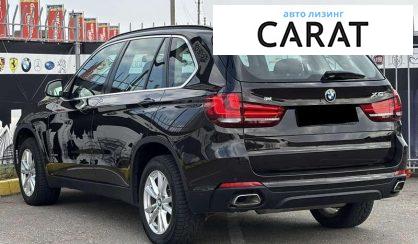 BMW X5 2017