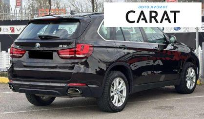 BMW X5 2017