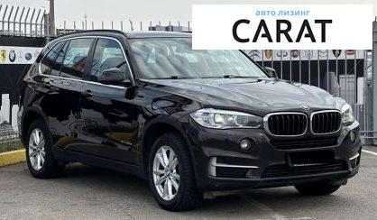 BMW X5 2017