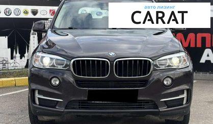 BMW X5 2017