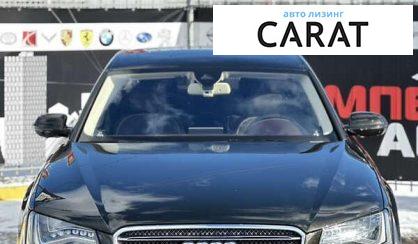 Audi A8 2012