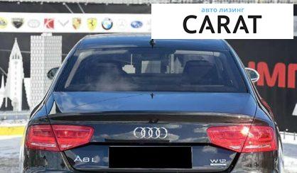 Audi A8 2012
