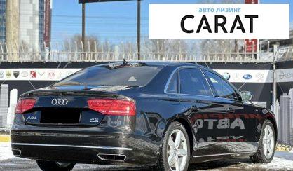 Audi A8 2012