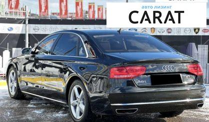 Audi A8 2012